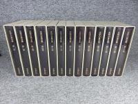 正宗白鳥全集　全13冊揃　