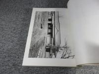 国指定史跡 旧文武学校文学所外七棟と門、土塀修理工事報告書