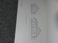 国指定史跡 旧文武学校文学所外七棟と門、土塀修理工事報告書