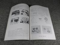 承教寺跡・承教寺門前町屋跡遺跡　発掘調査報告書　2004