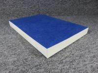 北中谷地遺跡　浪江町埋蔵文化財調査報告 第22冊