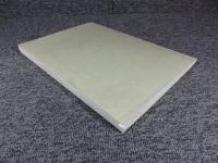 下野国分尼寺跡　重要遺跡範囲確認調査