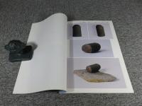 曽我井・野入遺跡Ⅰ　多哥寺遺跡Ⅲ　公共下水道事業に係る文化財発掘調査ほか