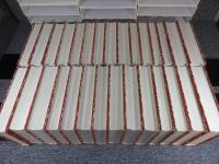 漱石全集　「全28巻+別巻」　合計29冊