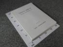 平安京左京二条四坊十町 ＜京都市埋蔵文化財研究所調査報告 第19冊＞