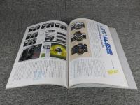 ニコンFシリーズ　ニコンF・F2・F3のすべて　日本カメラMOOK