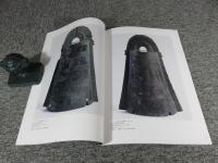 八雲立つ出雲の至宝　リニューアルオープン記念　令和4年度　春季特別展