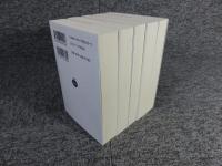 日本書紀　全５巻揃　岩波文庫