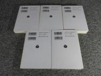 日本書紀　全５巻揃　岩波文庫