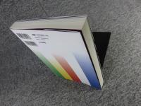 奈良まほろばソムリエ検定 公式テキストブック ［改訂新版］