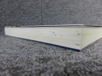 奈良まほろばソムリエ検定 公式テキストブック ［改訂新版］