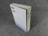 漢字ときあかし辞典