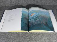 貝の子プチキュー