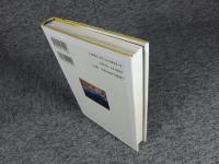 ふたりのゴッホ　ゴッホと賢治37年の心の軌跡