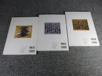 田宮模型全仕事　ビジュアル版　全３巻