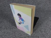 がんばれ女のコ!