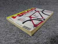 宝島30 1995.7　〔特集〕麻原彰晃の世紀末