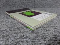 これが麻薬だ　写真で見る現代の病根