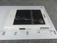 宮沢賢治の深層世界