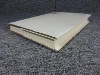 中世の遺贈 : フランス中世文学への招待