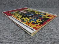 バラエティ　幻魔大戦スペシャル　大友克洋キャラクターデザイン一挙公開！ 1982年12月臨時増刊