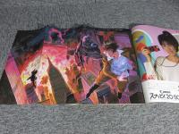 バラエティ　幻魔大戦スペシャル　大友克洋キャラクターデザイン一挙公開！ 1982年12月臨時増刊