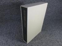 住宅建築の研究（福山敏男著作集5）