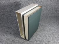 住宅建築の研究（福山敏男著作集5）