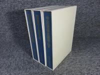 村田治郎著作集 全3巻揃 「法隆寺建築様式論攷・法隆寺の研究史・中国建築史叢考 仏寺 仏塔篇」