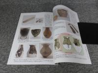 ＣＯＭＥ on 山陰弥生ライフ　米作り、はじめました。