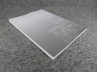 フルブック遺跡出土壁画断片の保存修復