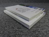 私の歴史散歩　直木孝次郎と奈良・万葉を歩く　（春夏）（秋冬）2冊