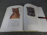 沖縄に魅せられて　白柳栄一沖縄木版画集