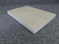 文化的景観保存計画の概要2