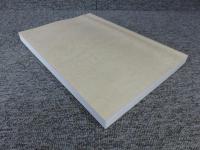 文化的景観保存計画の概要3