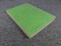 奈良県の近世社寺建築 : 近世社寺建築緊急調査報告書