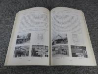 奈良県の近世社寺建築 : 近世社寺建築緊急調査報告書