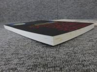 VINTAGE MANGA PHOTO CATALOG Vol.1　３軒茶屋の２階のマンガ屋　古書カタログ