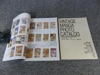 VINTAGE MANGA PHOTO CATALOG Vol.1　３軒茶屋の２階のマンガ屋　古書カタログ
