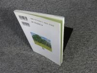 万葉スケッチ紀行