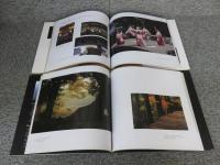 大和し麗し「神々の祭・悠久の原風景」2冊
