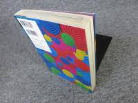 カリクラ　華倫変倶楽部 「上巻」