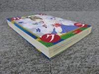 カリクラ　華倫変倶楽部 「上巻」