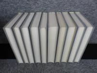 バッハ叢書　「本巻 全10巻揃 ※4巻除籍本」