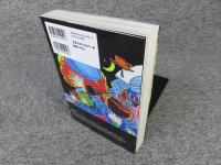 That's!イズミコ ベスト