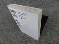 クレープを二度食えば