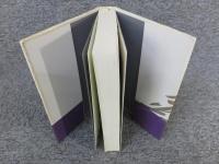 おれの師匠　山岡鐵舟先生正伝