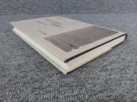 中世古文書を読み解く　南北朝内乱と九州