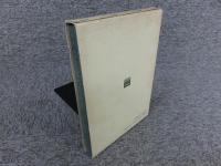 実例　古文書判読演習　新装版