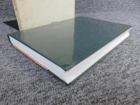 実例　古文書判読演習　新装版